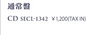 �ʏ��