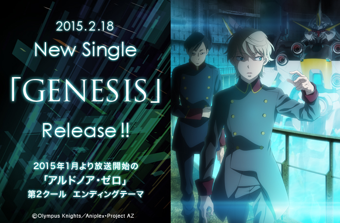 New SingleuGENESISv2015.2.18 Release!!