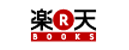 楽天BOOKS