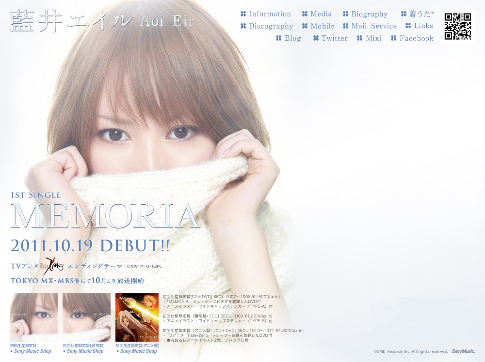GC Aoi Eir
1ST SINGLE uMEMORIAv
2011.10.19 DEBUT!!!
`TVAjuFate/ZerovGfBOe[}`
TOKYO MXEMBSɂ10Jn