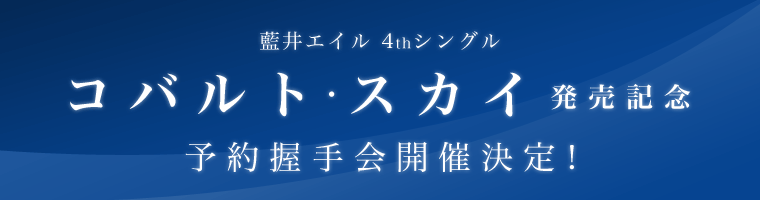 GCwRogEXJCxLO@\񈬎I