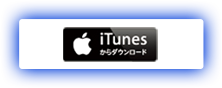 iTunes