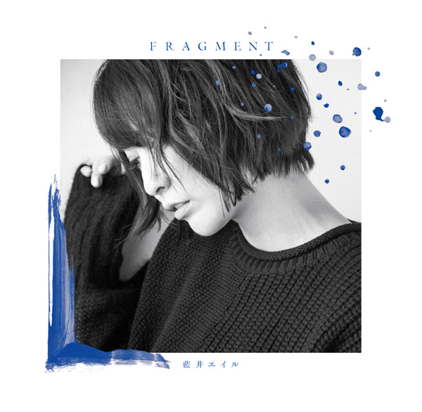 FRAGMENT 完全生産限定盤