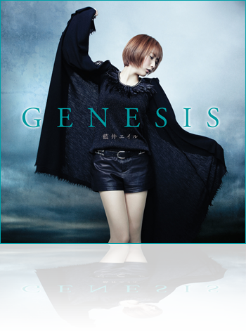 GENESIS