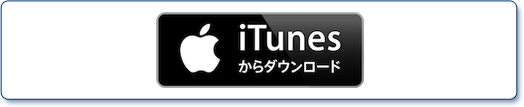 iTunes