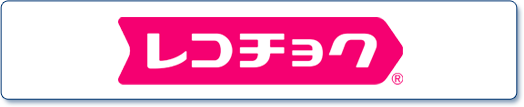 レコチョク