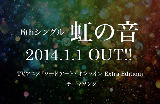 GC 6th Single ̉ 2014/1/1 OUT!!`TVAjw\[hA[gEIC Extra Editionxe[}\O`