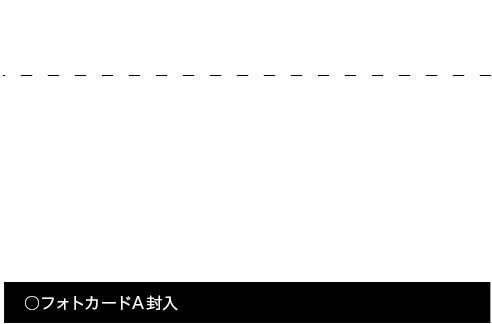 表題曲「ツナガルオモイ」他収録。DVDには、「ツナガルオモイ」のビデオクリップの他、ビデオクリップメイキング映像、今夏LAで撮影したオフショット映像が収録される予定！さらに、初回盤にはLAで撮影した写真を収めた豪華フォトブックレットも付属！映像と写真でLAの様子を楽しめる内容になっております!!
